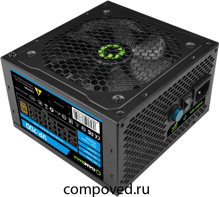 Блок питания 700W GameMax VP-700