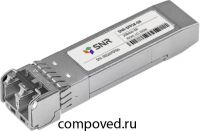 Трансивер SNR SNR-SFP28-SR