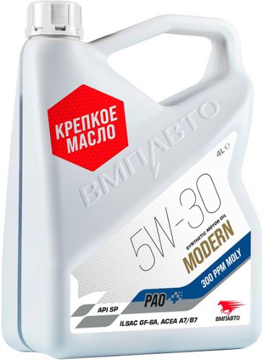 ВМПавто Modern 5W-30, 4л