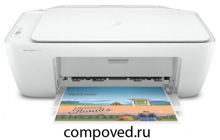 МФУ HP DeskJet 2320 (7WN42B)