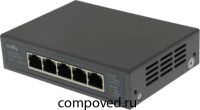Коммутатор (свитч) Cudy HS105