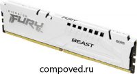 Оперативная память 16Gb DDR5 5200MHz Kingston Fury Beast White (KF552C40BW-16)