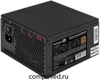 Блок питания 850W ExeGate 850VSP