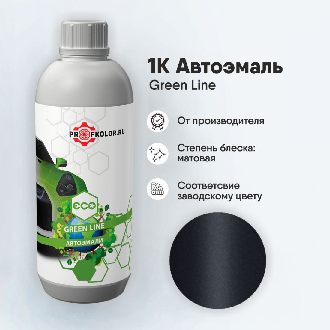 Код краски по заводскому номеру на Mini - MINB43, B43, WB43. Наименование краски - Highclass Grey