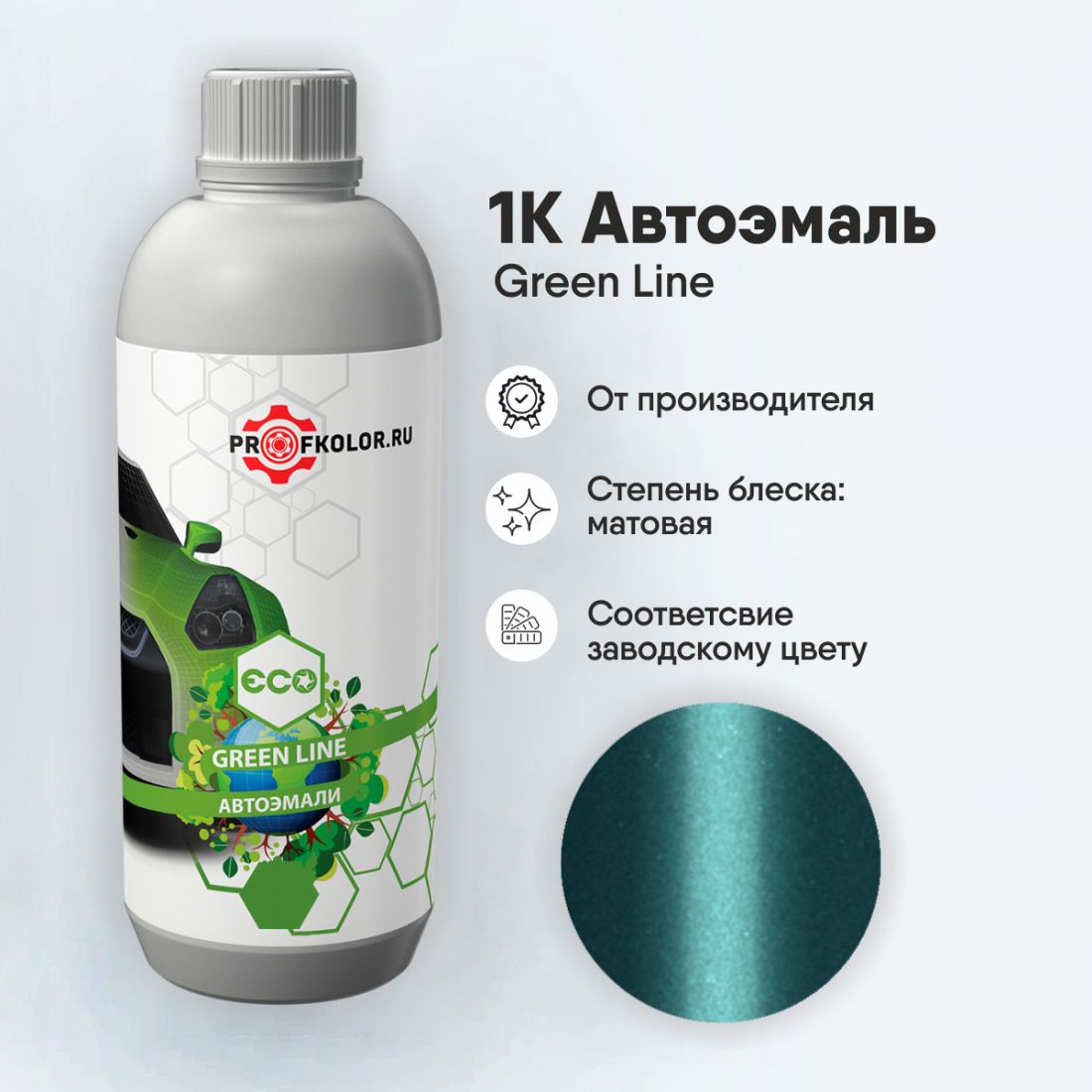 Код краски по заводскому номеру на Mitsubishi - MITFAD, FAD, GN. Наименование краски - Blue Green