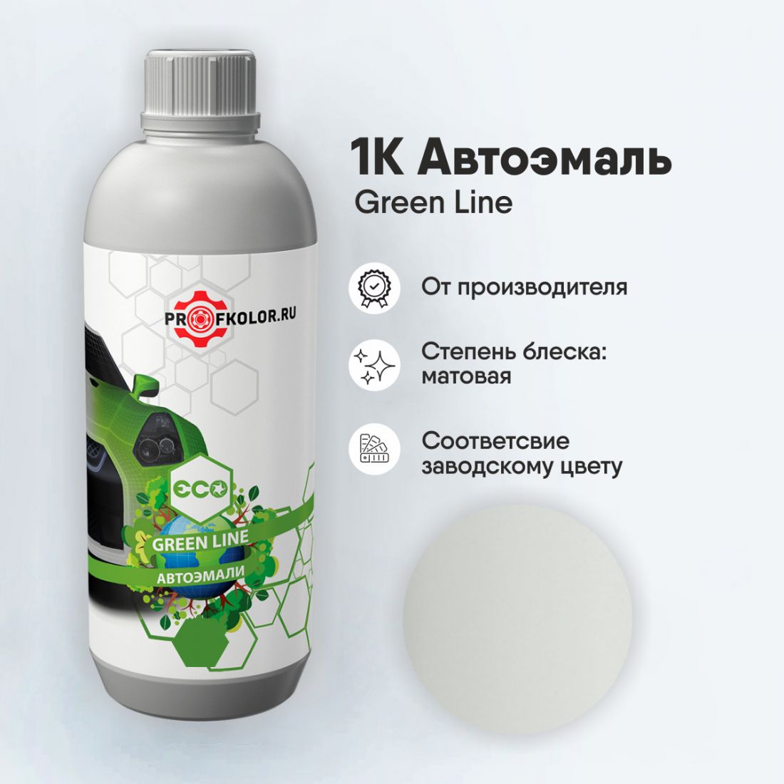 Код краски по заводскому номеру на Mitsubishi - MITW73, W73. Наименование краски - Blanc Banquise