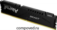 Оперативная память 16Gb DDR5 6800MHz Kingston Fury Beast (KF568C34BBE-16)