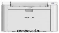 Принтер Pantum P2200