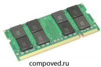 Оперативная память 4Gb DDR-II 800MHz Kingston SO-DIMM (KVR800D2S6/4G)
