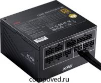 Блок питания 850W ADATA XPG CORE REACTOR II VE