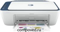 МФУ HP DeskJet Ink Advantage Ultra 4828 (25R76A)