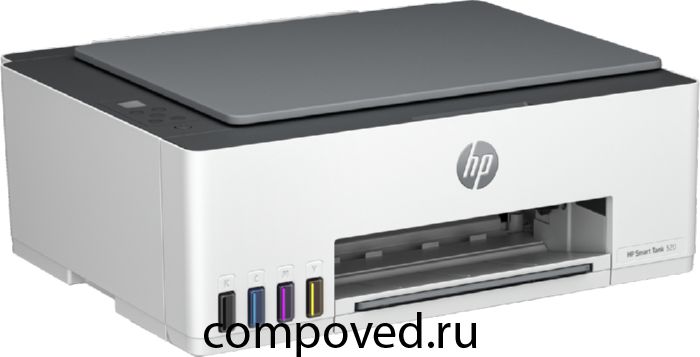 МФУ HP Smart Tank 520 (1F3W2A)