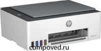 МФУ HP Smart Tank 520 (1F3W2A)