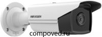 IP камера Hikvision DS-2CD2T43G2-4I 2.8мм