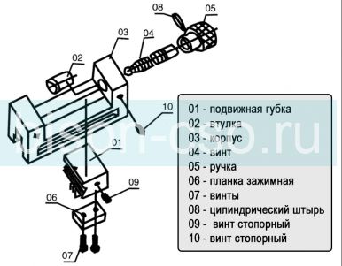 Тиски лекальные QGG 100 ГОСТ 20746-75 (тип 3320)