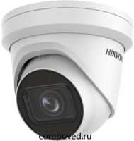 IP камера Hikvision DS-2CD2H43G2-IZS