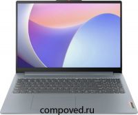 Ноутбук Lenovo IdeaPad Slim 3 15IRH8 (83EM000CLK)
