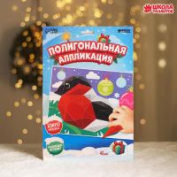 Аппликация на новый год с полигональными фигурами «Снегирь», набор для творчества