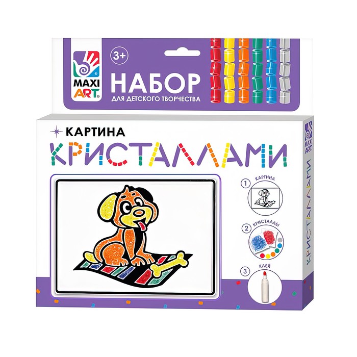 Картина кристаллами «Собачка», 10 ? 15см