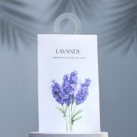 Аромасаше "Цветущая лаванда", 17 г, с подвесом