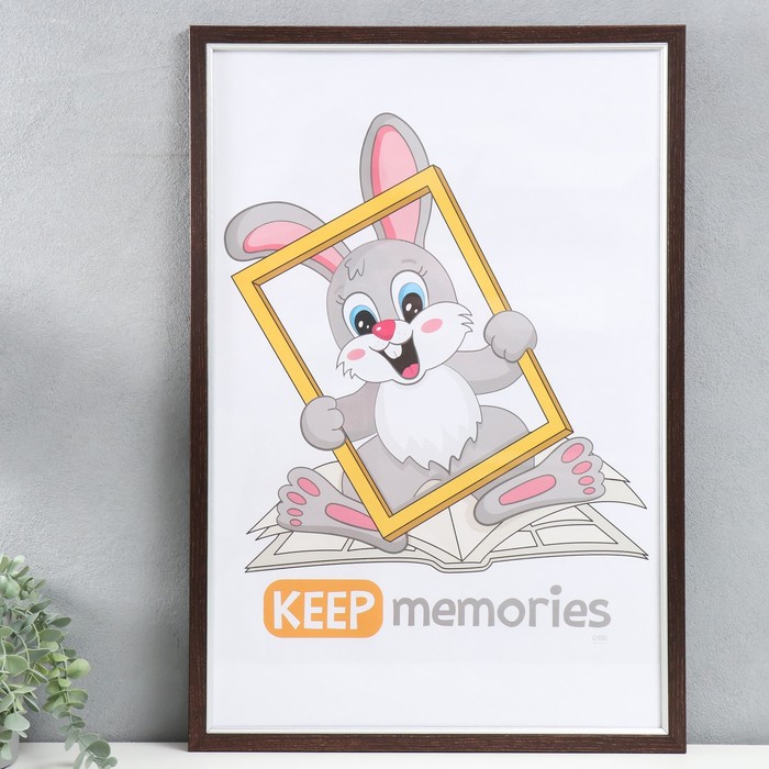 Фоторамка для фото 40?60 см Keep memories «Плаза», пластик, (экран стекло)