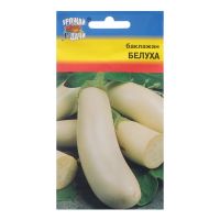 Семена Баклажан "БЕЛУХА", 0,3 г