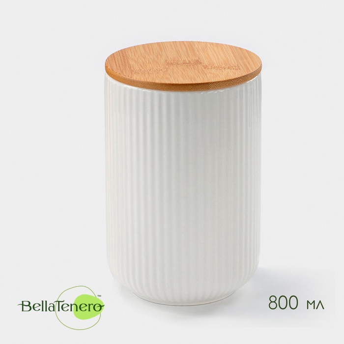 Банка для сыпучих продуктов BellaTenero, 800 мл, 10?15 см, фарфор, белая