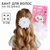Бант для волос на резинке школьный, белый, 11 см, Кошечка Мари