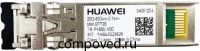 Трансивер Huawei OMXD30011
