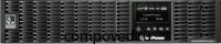 ИБП CyberPower OL2000ERTXL2U