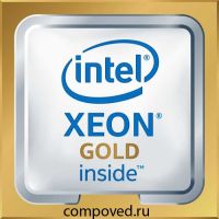 Серверный процессор Intel Xeon Gold 6258R OEM