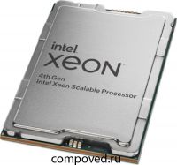 Серверный процессор Intel Xeon Gold 6438N