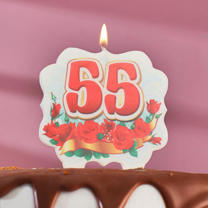 Свеча для торта цифра облако «Юбилейная» красная 55, 8 см