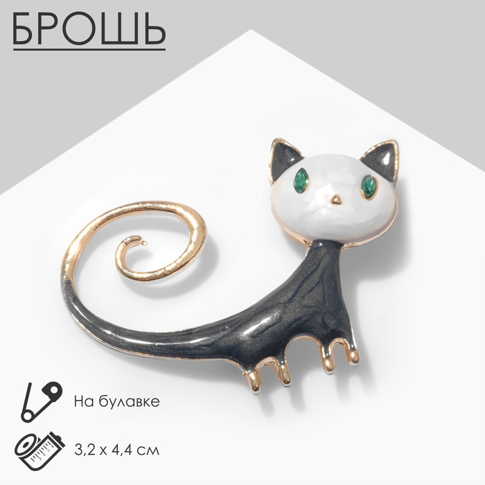Брошь «Кошка» длиннохвостая, цветная в золоте