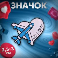 Значок «Самолёт» в сердце, цвет розово-голубой в чёрном металле
