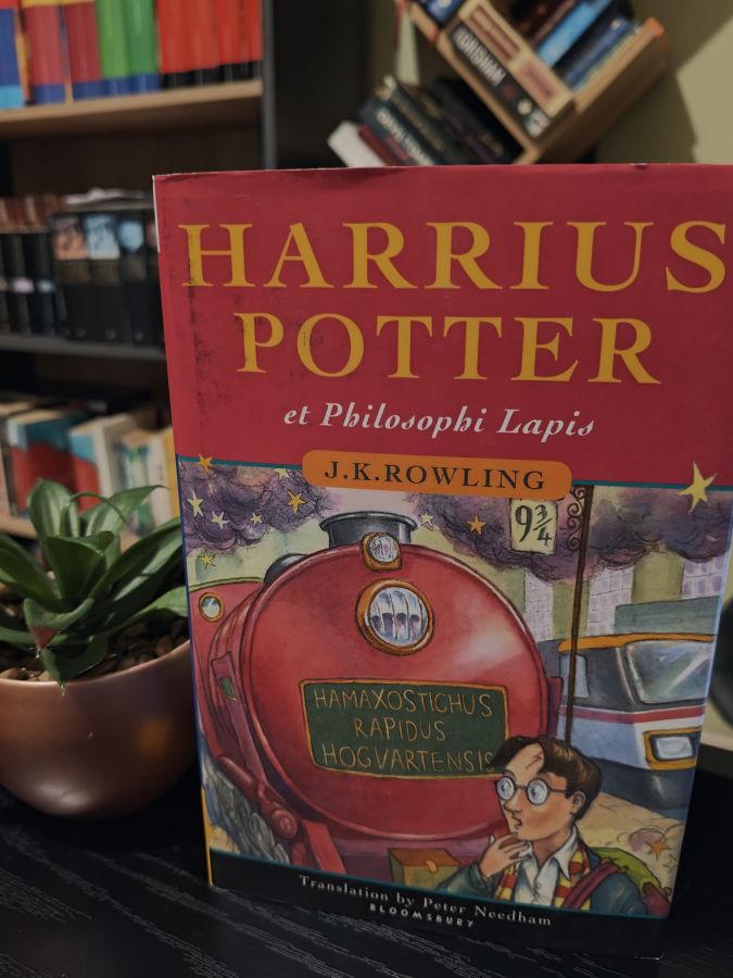 Harry Potter на латыни