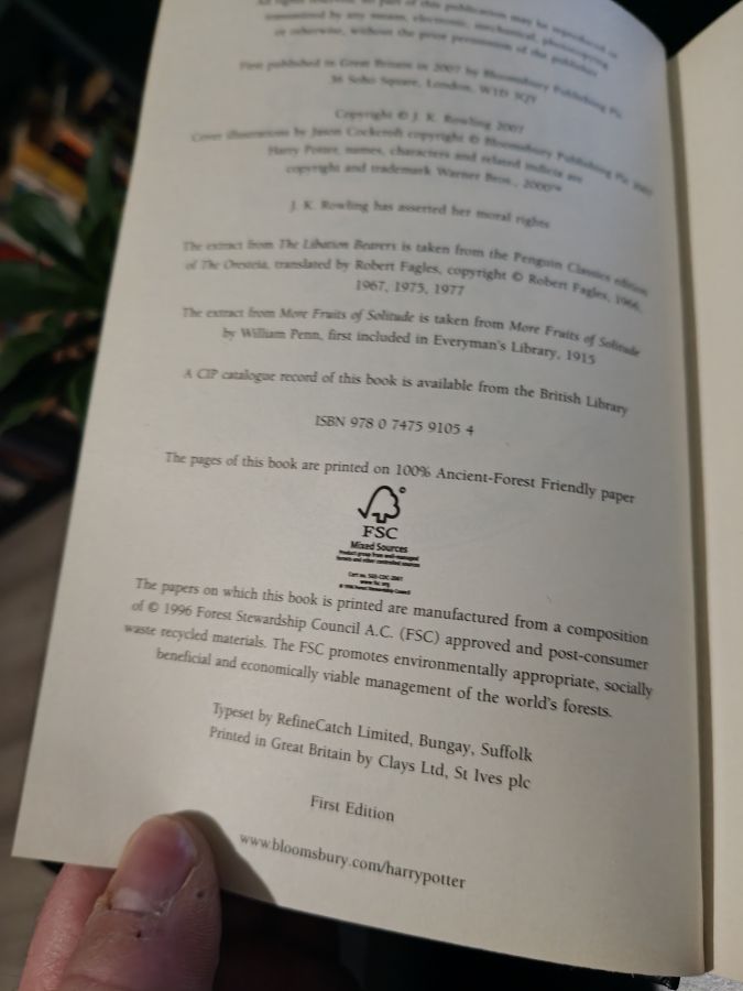 Harry Potter and the deathly hallows британское издание