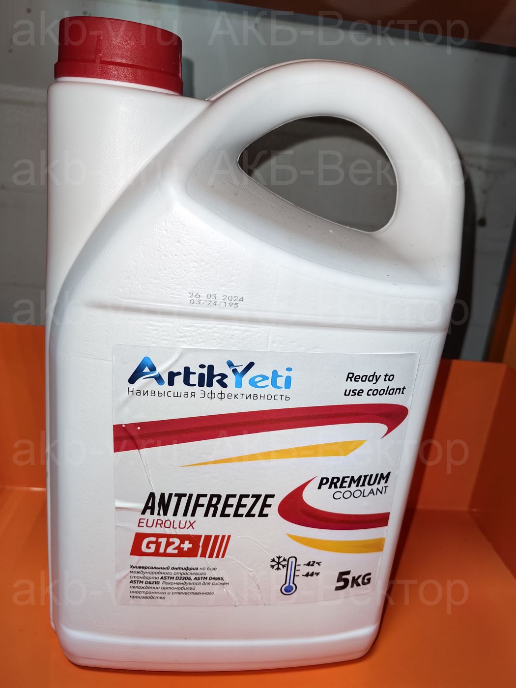 Антифриз Artic Yeti Euro Lux G12+ -45C красный,5кг