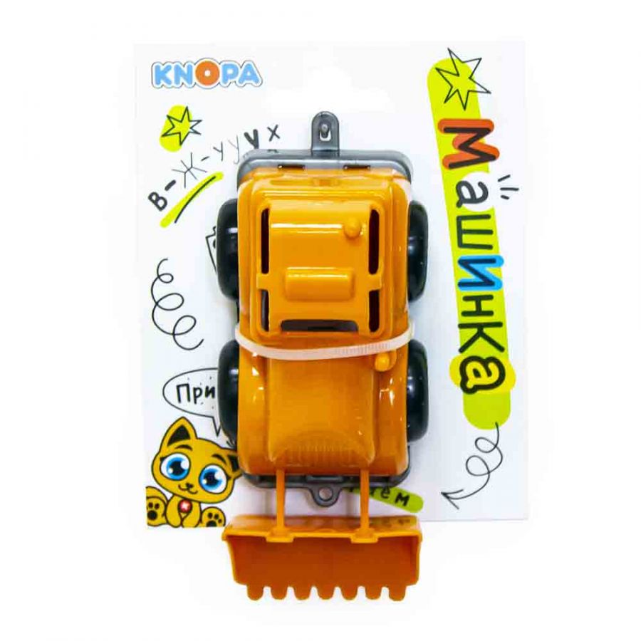 Игрушка пластмассовая машинка бульдозер  "Вжух на стройке" 10 см КНОПА