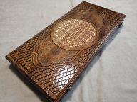 Нарды резные "Украшение" средние 50