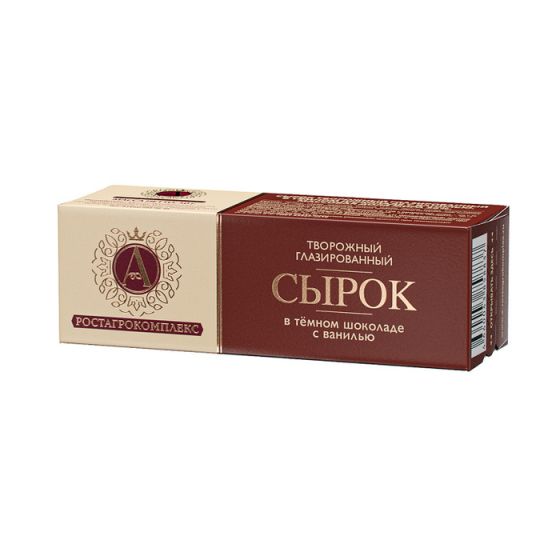 Сырок творожный глазированный в темном шоколаде с ванилью 26% 50 г, А.РОСТАГРОКОМПЛЕКС