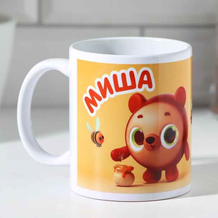 Кружка чайная именная "Миша, 320 мл