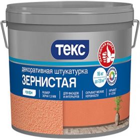Декоративная Штукатурка Камешковая Текс Профи Зернистая 8кг Акриловая, Размер Зерна 1.5мм для Внутренних и Наружных Работ.