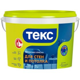 Краска для Стен и Потолков Текс Универсал Интерьерная 3кг Глубокоматовая, Белая.