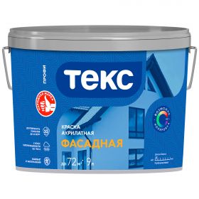 Краска Фасадная Текс Профи 4.5л Белая, Глубокоматовая Срок Службы Покрытия 5-7 Лет.