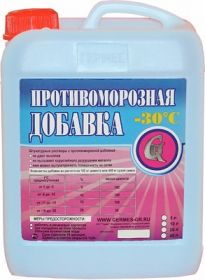 Противоморозная Добавка Germes 20л в Качестве Пластифицирующей Добавки в Бетон / Гермес.