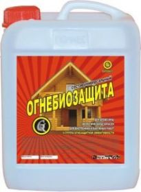 Биозащита Germes 10л на Водной Основе для Внутренних Работ для Защиты Деревянных Конструкций / Гермес.