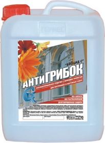 Антигрибок Универсальный Germes 3л Уничтожение и Предупреждение Развития Плесени, Грибка, Жучка / Гермес.