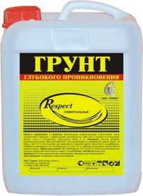 Грунт Акриловый Germes Respect 10л Универсальный, Глубокого Проникновения / Гермес.