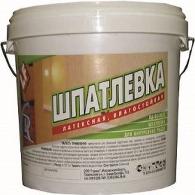 Шпатлевка Финишная Латексная Germes 15кг Влагостойкая для Внутренних Работ / Гермес.